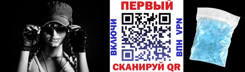 мега   Ковров  АМФ Premium 