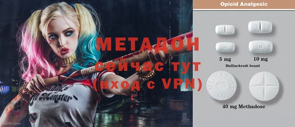 MESCALINE Алексеевка