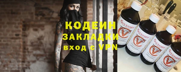 героин Аркадак