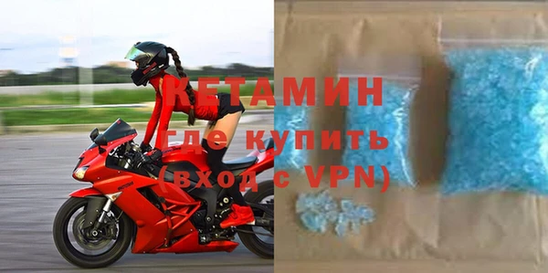 кокаин VHQ Абаза
