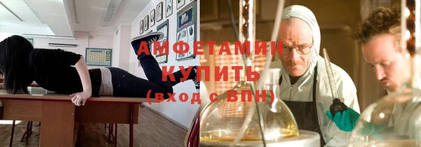 MESCALINE Алексеевка