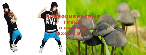 кокаин VHQ Абаза