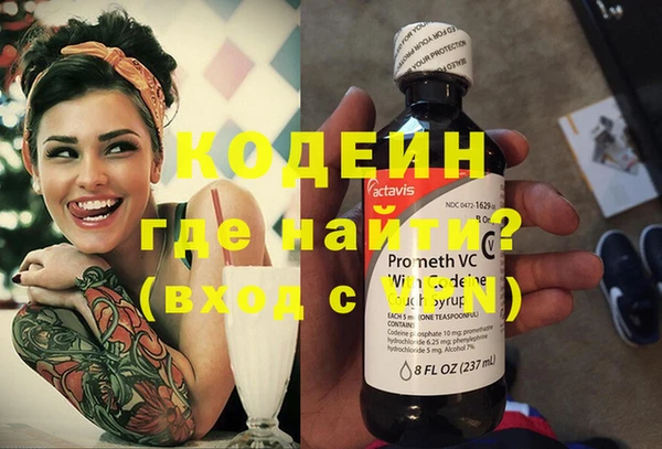 мескалин Алзамай
