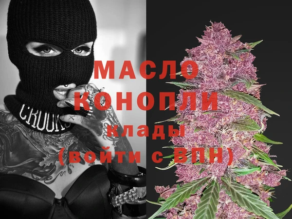 мескалин Алзамай