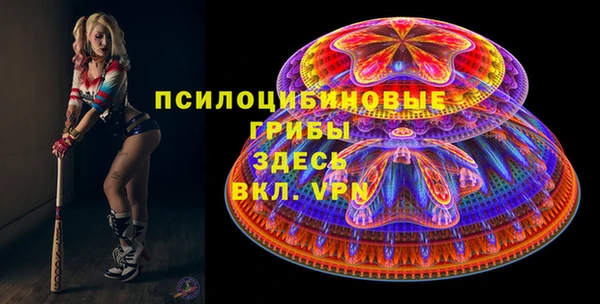мескалин Алзамай
