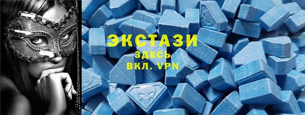 мескалин Алзамай