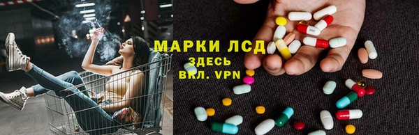 ALPHA-PVP Алексин