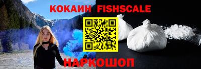 прущая мука Конаково