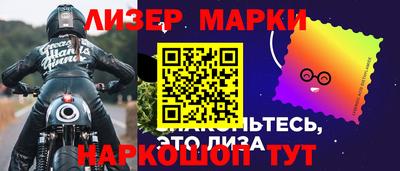 амф Комсомольск-на-Амуре