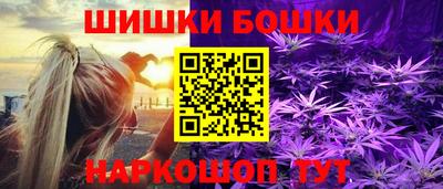 амф Комсомольск-на-Амуре
