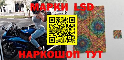 прущая мука Конаково