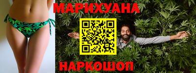 амф Комсомольск-на-Амуре