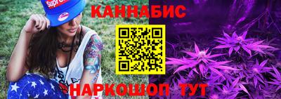 амф Комсомольск-на-Амуре