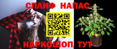 амф Комсомольск-на-Амуре