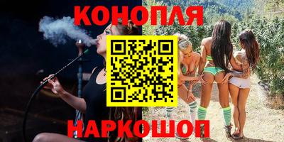 прущая мука Конаково