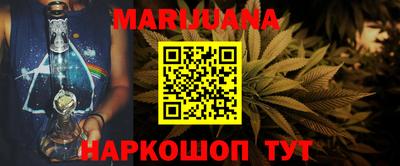амф Комсомольск-на-Амуре