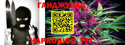 прущая мука Конаково