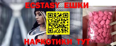 прущая мука Конаково