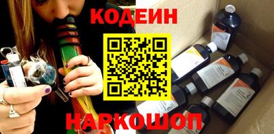 прущая мука Конаково