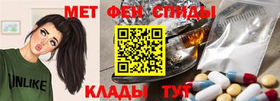 прущая мука Конаково