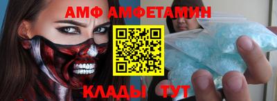 прущая мука Конаково