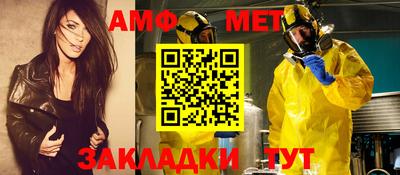 прущая мука Конаково