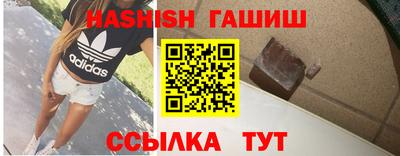 прущая мука Конаково