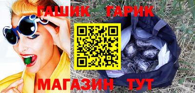 прущая мука Конаково