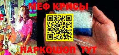 прущая мука Конаково