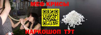 амф Комсомольск-на-Амуре