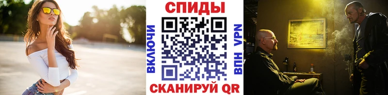 МЕТАМФЕТАМИН витя  блэк спрут как зайти  Ковров  хочу  