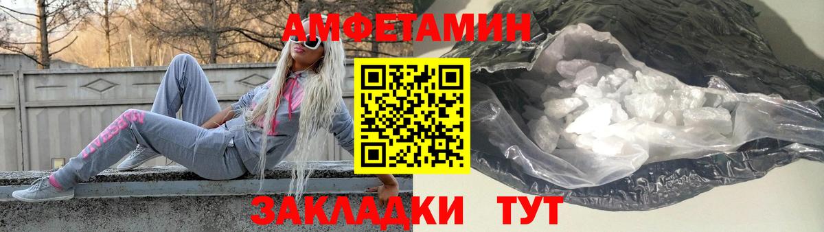 Ковров  Метамфетамин пудра  Первитин  Метамфетамин пудра  Вход с VPN 