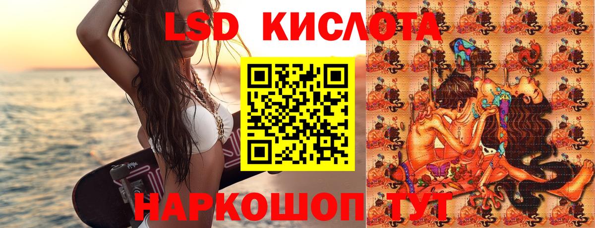 Ковров  Марки N-bome 1500мкг  Вход с VPN  Марки N-bome 1500мкг 