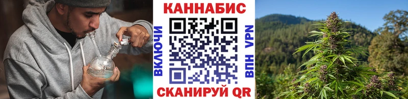 закладки  Ковров  KRAKEN маркетплейс  Бошки марихуана семена 